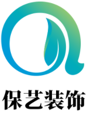 保藝裝飾加盟