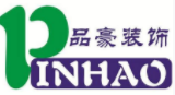 品豪裝飾加盟