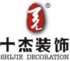 十杰裝飾加盟