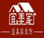 宜美家裝飾加盟