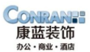康藍裝飾加盟