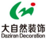 大自然裝飾裝潢加盟