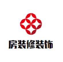 房裝修裝飾加盟