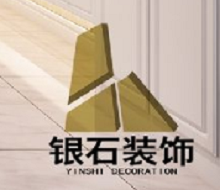 銀石裝飾加盟