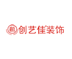 創(chuàng)藝佳裝飾加盟