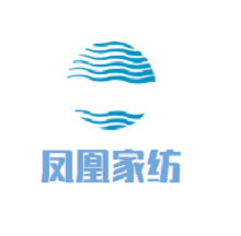 鳳凰家紡加盟