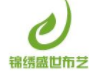 錦繡盛世布藝加盟