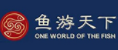 魚游天下火鍋加盟