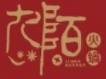 九陌火鍋加盟