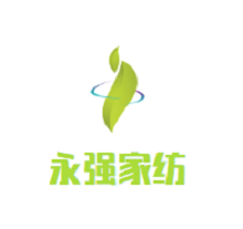 永強家紡加盟