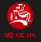 渝江水火鍋加盟