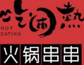 吃鬧熱小郡肝串串香加盟