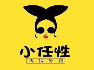 小任性火鍋加盟