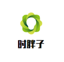 時胖子火鍋加盟