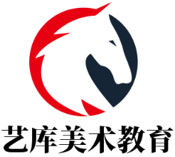 藝庫美術教育加盟