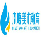 風塘美術加盟