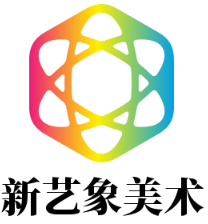 重慶新藝象美術加盟