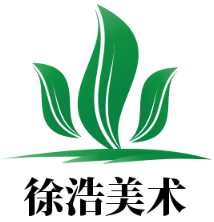 徐浩美術培訓學校加盟