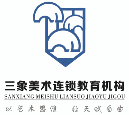 三象美術加盟