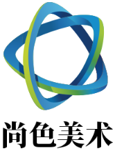 尚色美術加盟