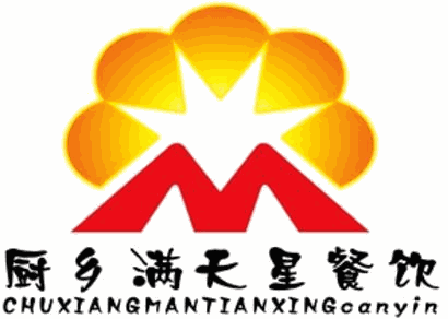 廚鄉滿天星火鍋加盟