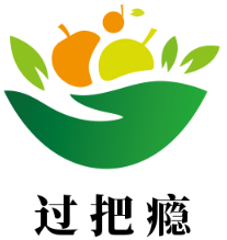 過把癮牛雜火鍋加盟