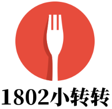 1802小轉轉加盟