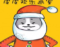 皮皮歡樂畫室加盟