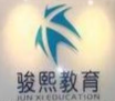 駿熙藝術教育加盟