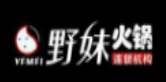 野妹經典火鍋加盟
