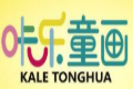 咔樂童畫少兒美術(shù)加盟