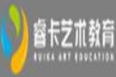 睿卡藝術教育加盟