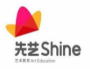先藝藝術教育加盟