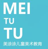 美涂涂?jī)和佬g(shù)加盟