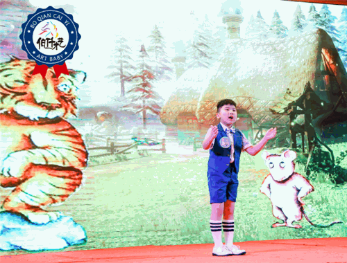 伯仟才藝加盟