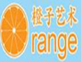 橙子少兒藝術創意中心加盟