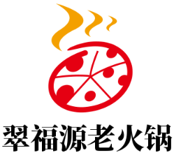 翠福源老火鍋加盟