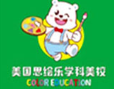 思繪樂學科美校加盟
