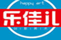 樂佳兒創(chuàng)意美術加盟