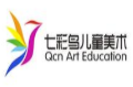 七彩鳥兒童美術加盟