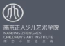 正人少兒藝術加盟