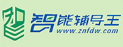 智能輔導王加盟