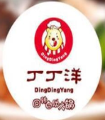 丁丁洋自助火鍋加盟