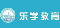 樂學教育加盟
