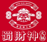 蜀財神火鍋加盟