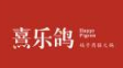 熹樂鴿藥膳火鍋加盟