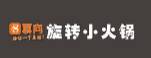真向旋轉小火鍋加盟