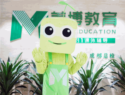 美博教育