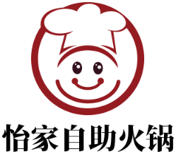 怡家自助火鍋加盟