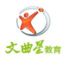 文曲星教育加盟